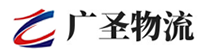 深圳到清丰县物流公司